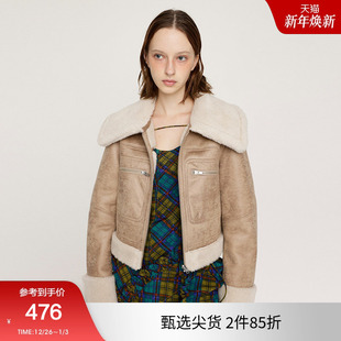 甜酷正反两穿皮毛一体夹克外套女030HAA30 新品 1131 24冬季 SLY