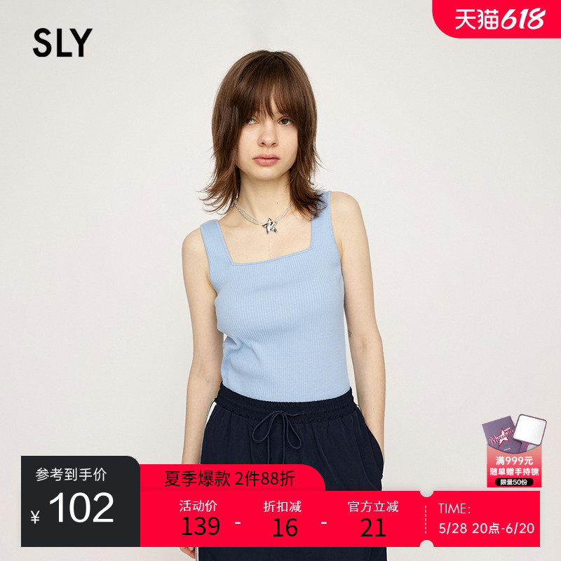 SLY 2024夏季新品方领针织吊带背心030HSI80-104