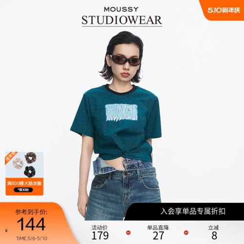 moussy x STUDIOWEAR 夏季褶皱条纹短袖T恤028HS490-1211