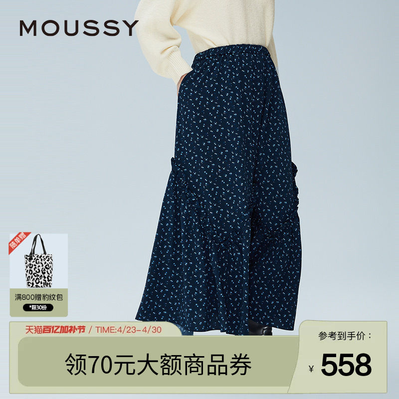 moussy 春季新法式田园风碎花伞裙花边半身裙女028IAZ31-1011