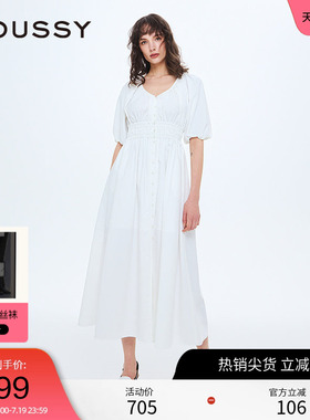 MOUSSY 2025夏季新品复古优雅气质格纹V领连衣裙女010ISS33-3141