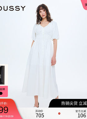 MOUSSY 2025夏季新品复古优雅气质格纹V领连衣裙女010ISS33-3141