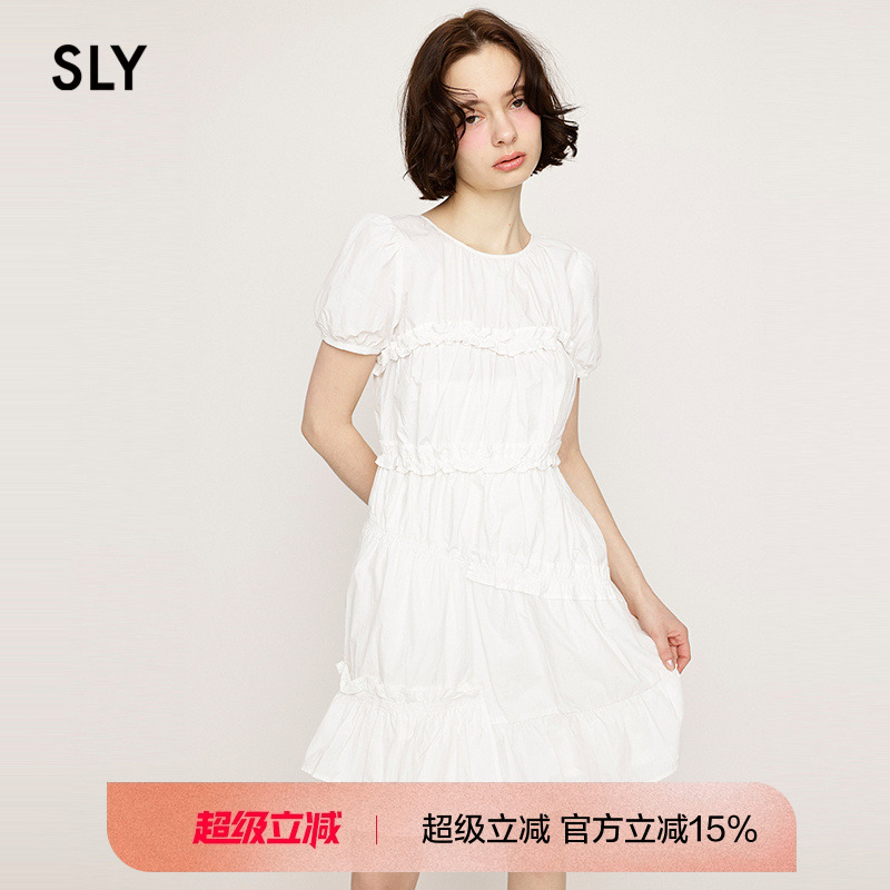 SLY 2025夏季新品法式田园风不规则木耳边连衣裙女030ISY33-2661