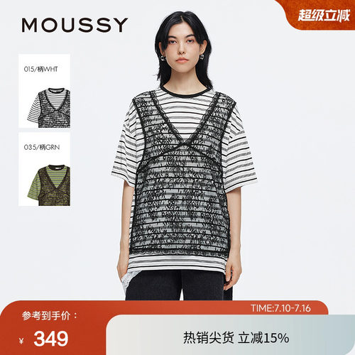 moussy 夏季复古风蕾丝假两件条纹短袖T恤028ISA90-0004