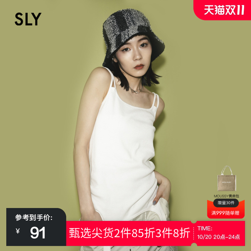 sly双肩带泳衣式甜辣风修身吊带