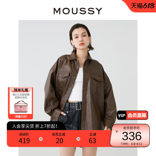 MOUSSY街头风廓形皮衣衬衫外套