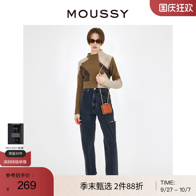 复古，直筒，破洞，做旧，老爹牛仔裤