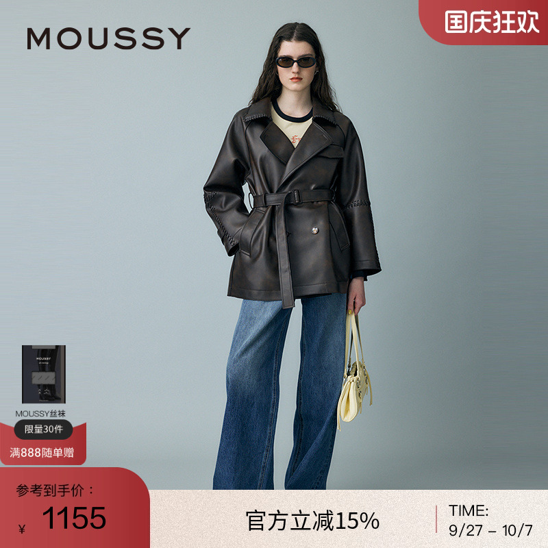 MOUSSY 2025春季新品复古港风翻领中长款皮质外套女010ISH30-0571