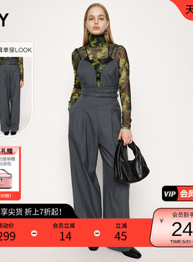 SLY春季休闲气质通勤收腰两穿连体裤女030GAZ33-0630