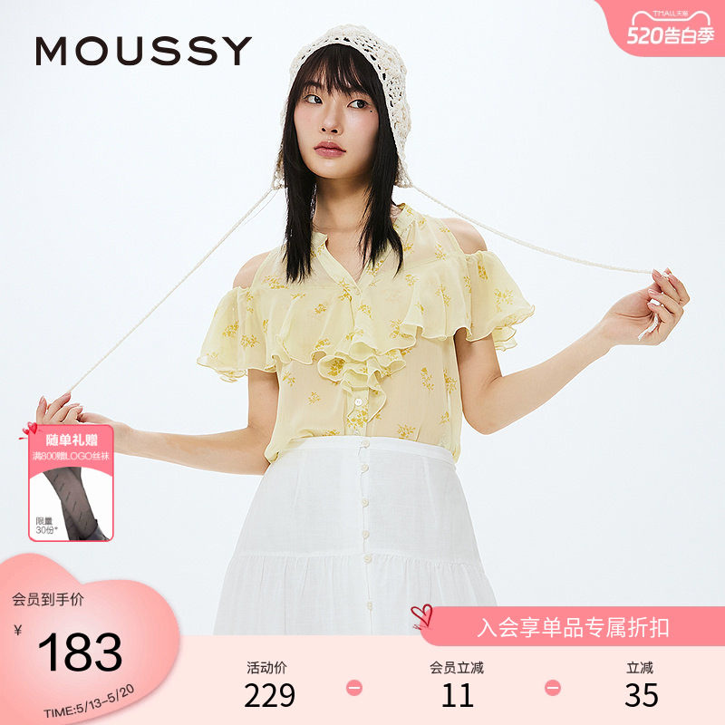 MOUSSY 春季法式优雅森系碎花露肩雪纺衬衫028HS430-
