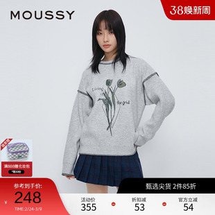 moussy 冬季复古田园风套头宽松毛衣针织衫028HAZ70-1131