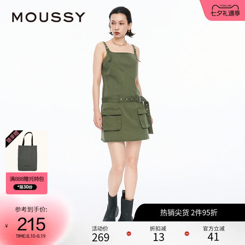 MOUSSY欧美风Y2K工装背心连衣裙