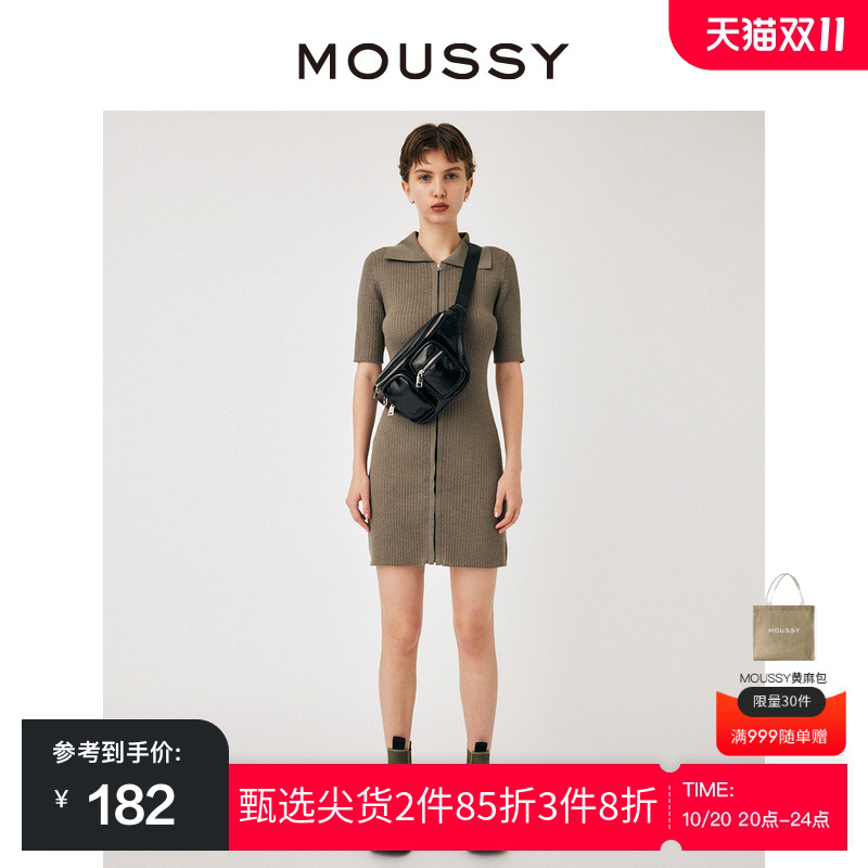 moussy欧美风包臀拉链针织连衣裙