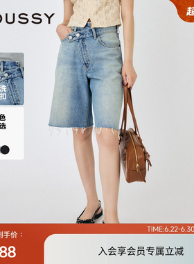 moussy 夏季不规则斜扣五分阔腿牛仔裤女010HA211-3191