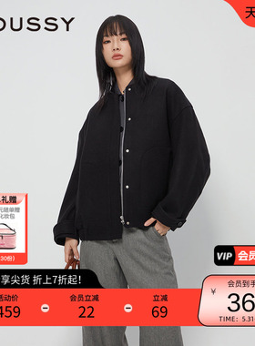 moussy 春季老钱静奢风廓形毛呢夹克外套女010HAJ30-1401