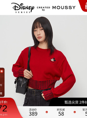 moussy 冬季新品迪士尼联名短款刺绣米奇针织衫010HAQ70-0861