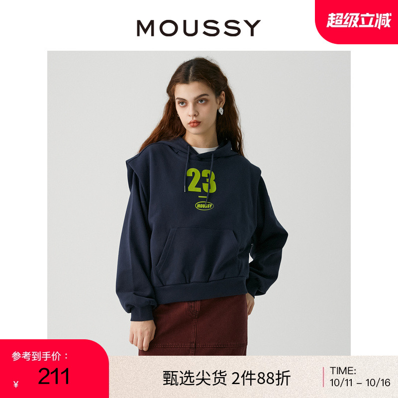 连帽卫衣moussy两件套