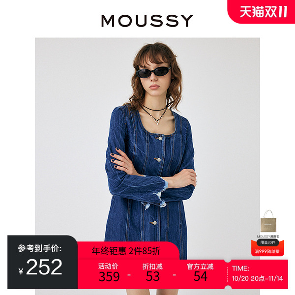moussy丹宁风大方领牛仔连衣裙