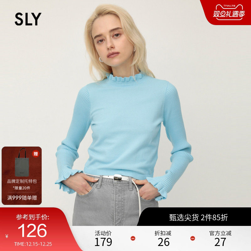 SLY春季新款甜美木耳边内搭修身针织上衣女038EAL70-72