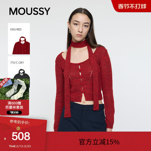 moussy秋季韩系温柔风短款修身长袖针织衫010IA270-4651