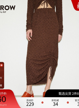 【THROW系列】SLY 夏季新品肌理感开叉半身裙030GS081-3870