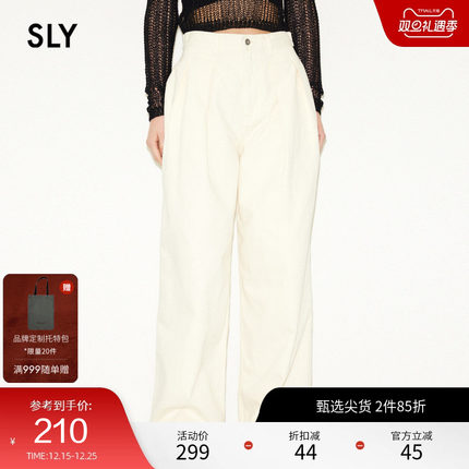 【THROW】SLY 春夏新品OL风日系简约阔腿牛仔裤030GS011-3790