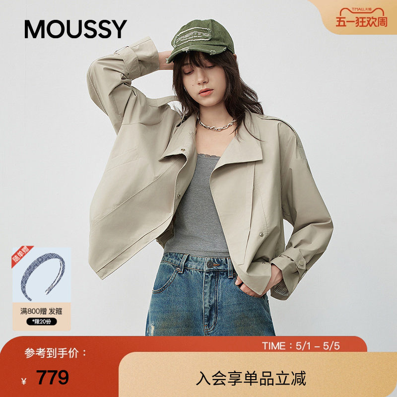 moussy 春季通勤工装风宽松夹克风衣外套女028IAC30-