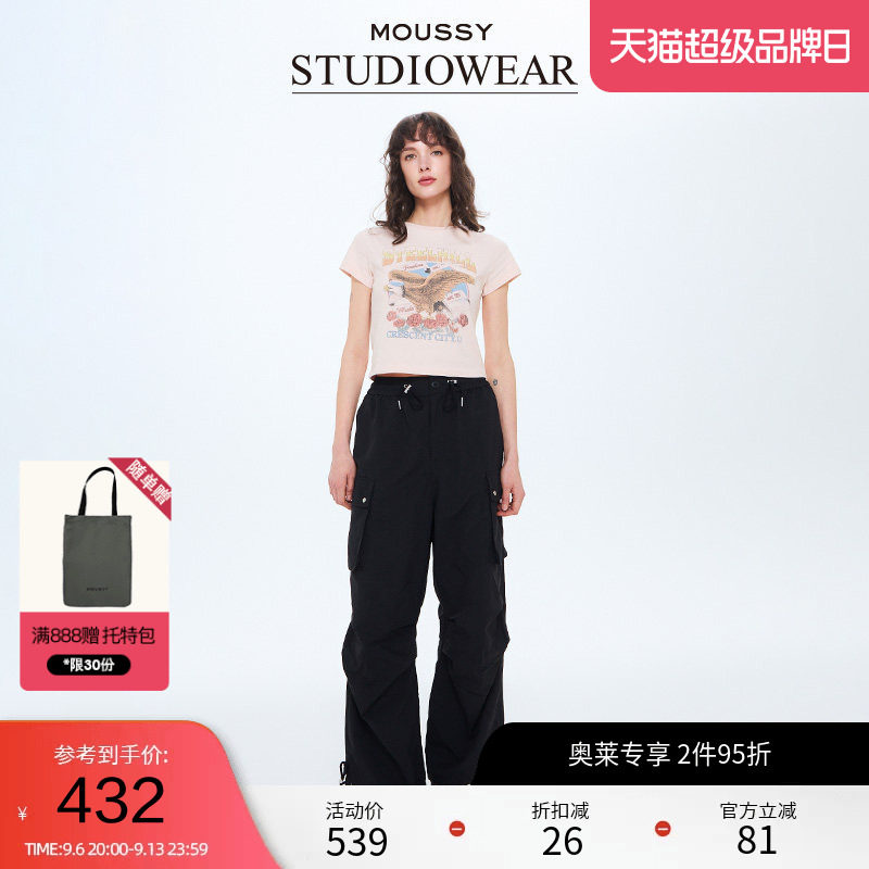 STUDIOWEAR x MOUSSY春季多口袋抽绳工装裤028ISA31-1711