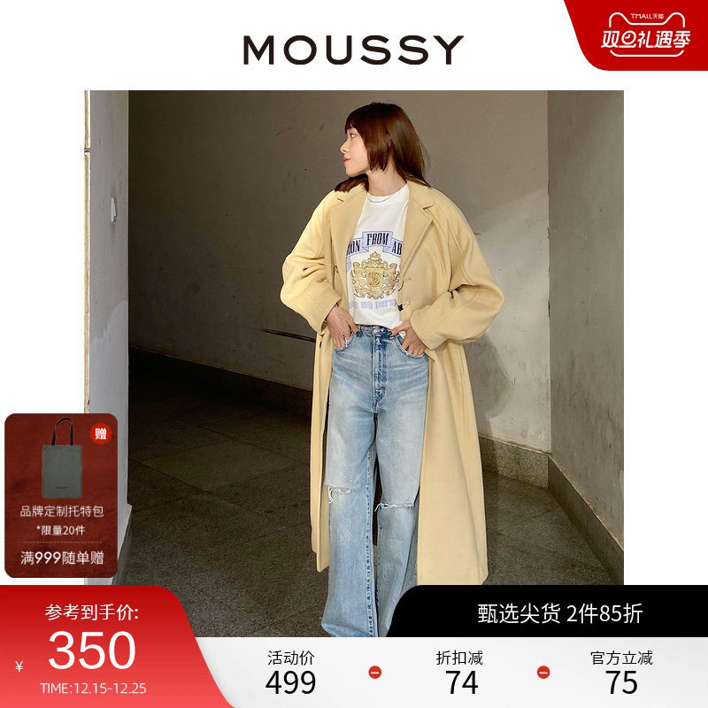 MOUSSY 冬季新品简约风廓形长款格纹毛呢大衣女C28GA23