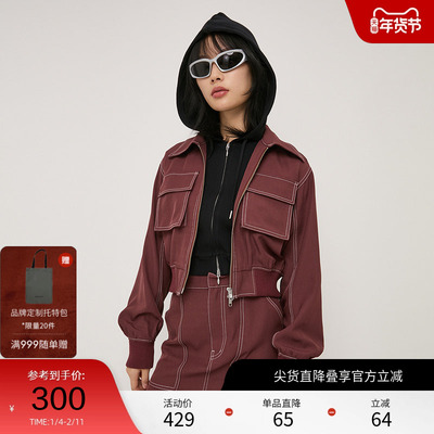 SLY2024冬季新品工装风两件套夹克外套半身裙030HAR33-3171