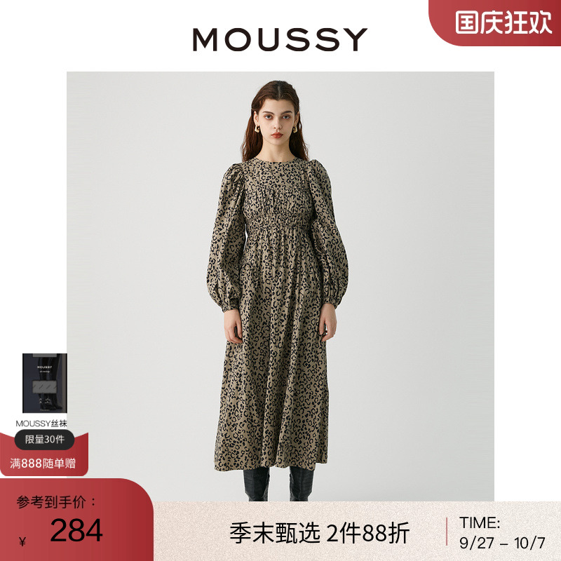 moussy法式优雅浪漫主义连衣裙