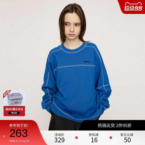 SLY 春季美式休闲宽松棒球圆领套头卫衣女030HAR80-4991