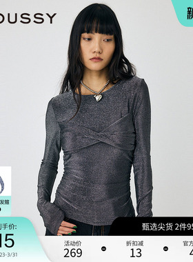 MOUSSY 春季气质淑女细闪交叉褶打底针织衫010HAK80-5351