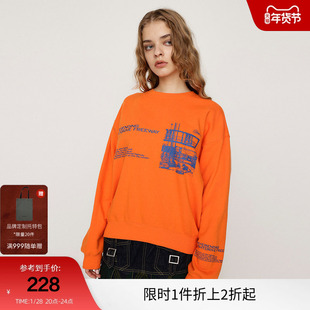 SLY 冬季新品休闲男友风街景印花圆领卫衣030HAA90-3161