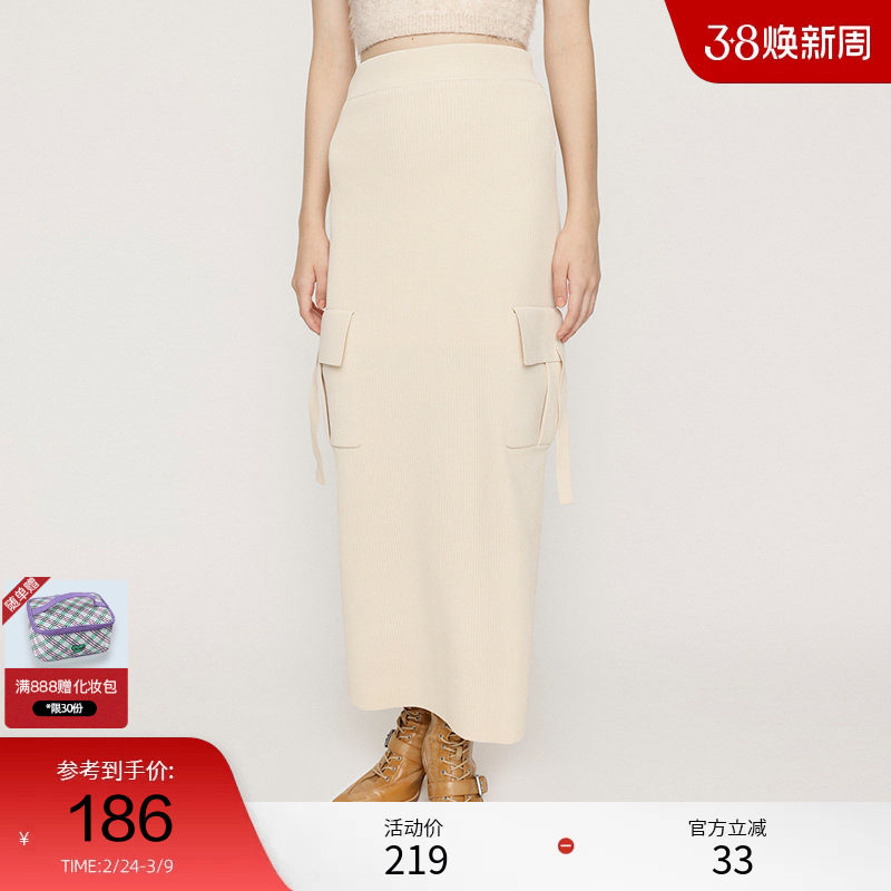 SLY冬季工装风开叉裙口袋针织半身裙030HAA71-1461