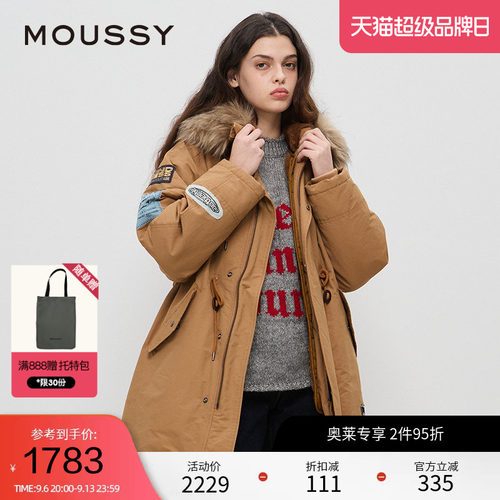 moussy春季复古可拆卸贴布刺绣N3B连帽棉服028HA430-0171
