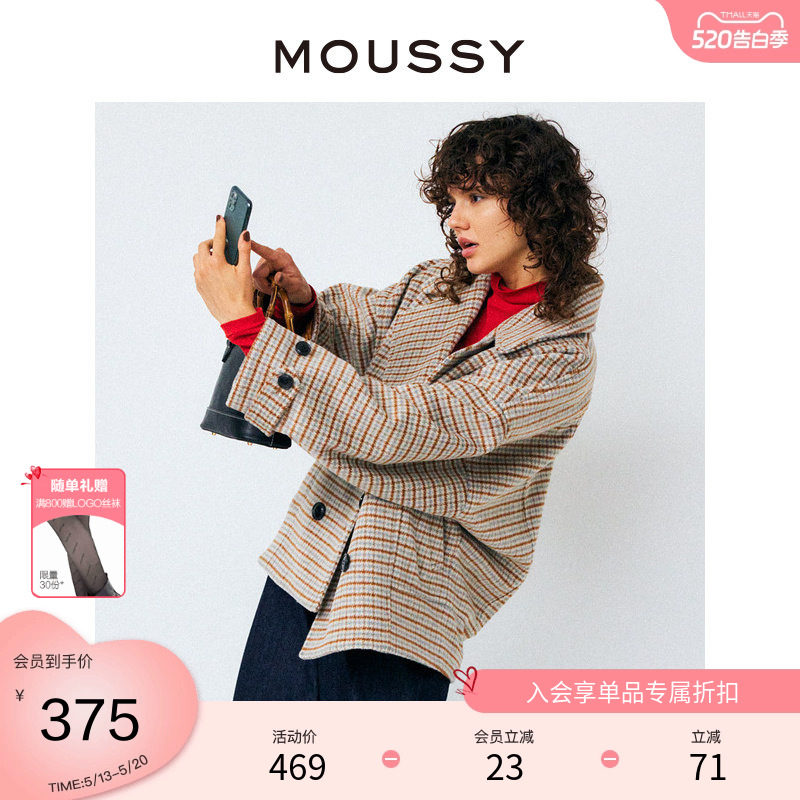 MOUSSY 春季复古格纹大翻领毛呢夹克外套女028GSW30-