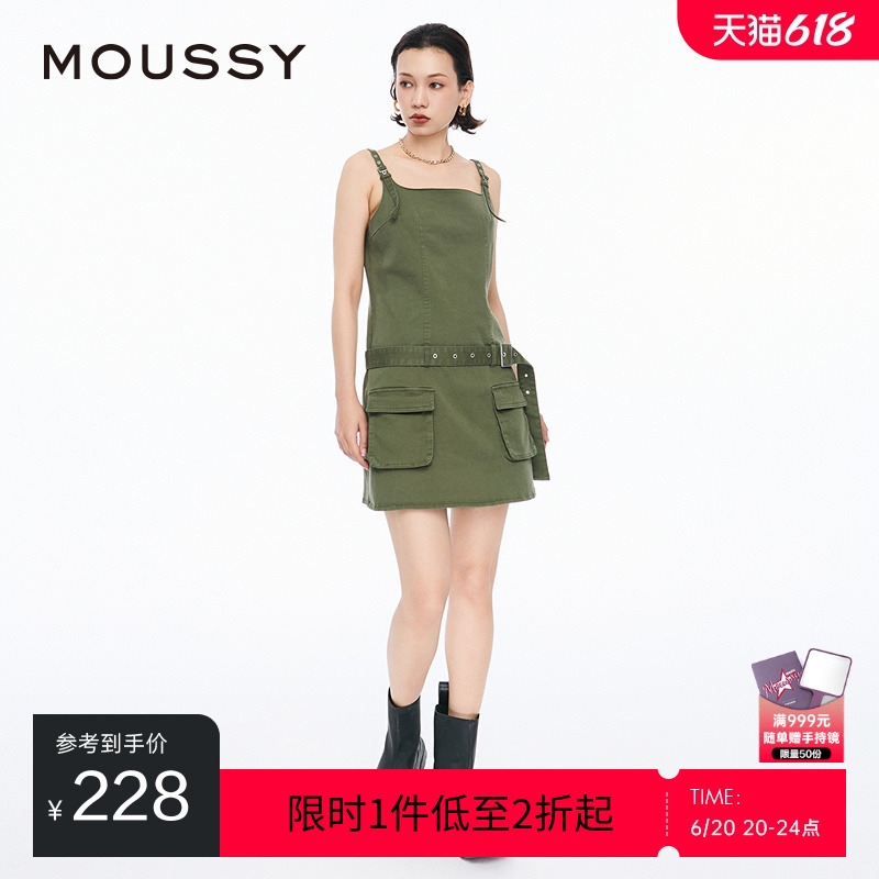 MOUSSY 2024夏季新品欧美风Y2K工装腰带背心连衣裙02