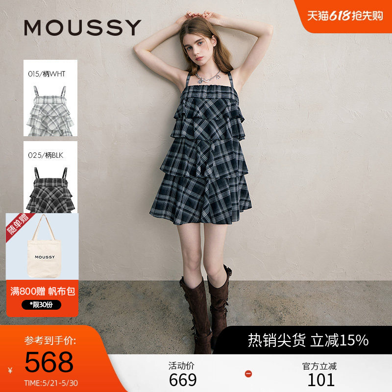 【明星同款】MOUSSY 夏季文艺层次感短款吊带连衣裙028IS