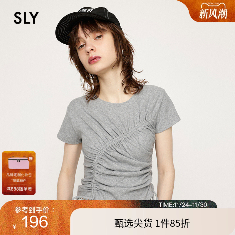 sly甜辣风抽绳褶皱修身短袖T恤