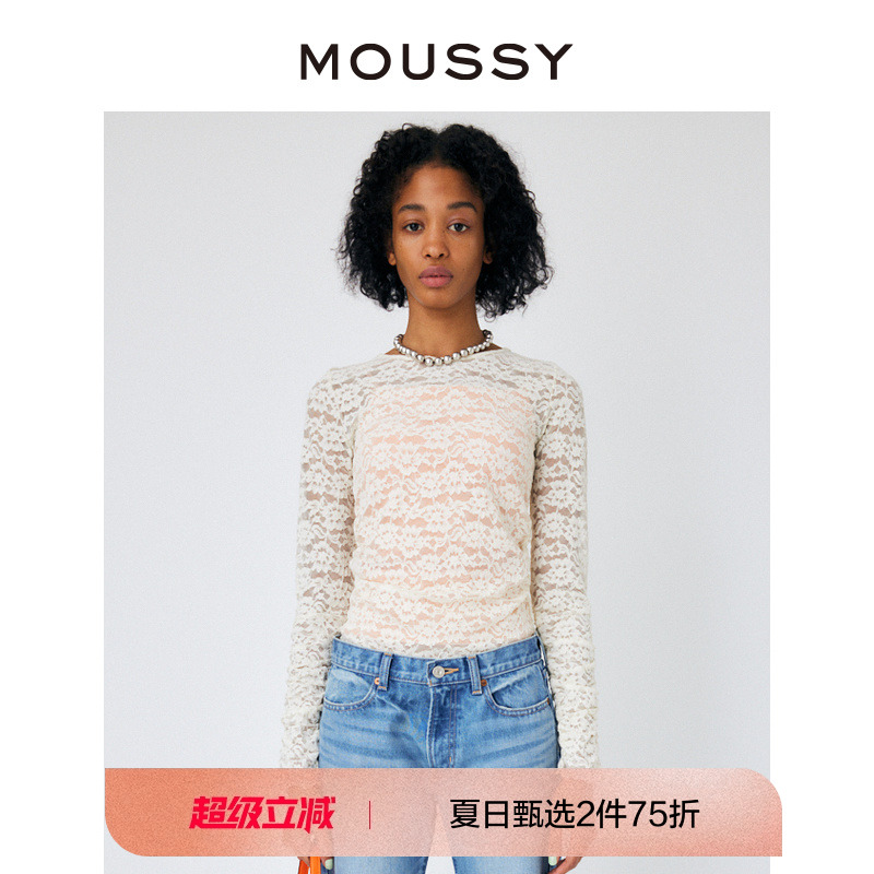 MOUSSY2023春夏新品浪漫风格蕾丝独特别致小上衣女010GS780-0220