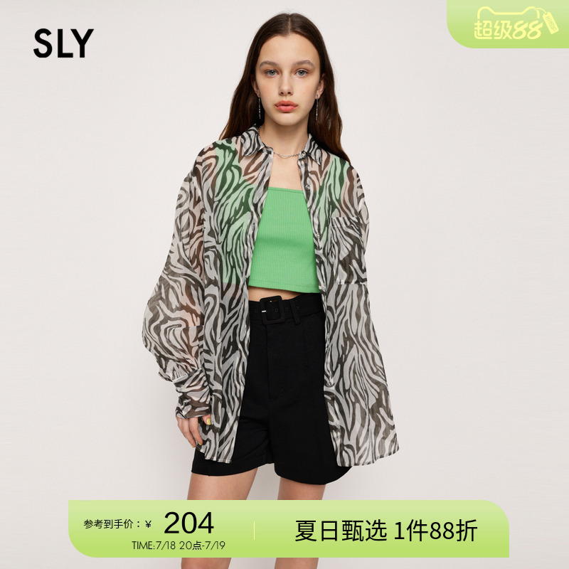 sly灯笼袖遮阳成熟女性长袖衬衫