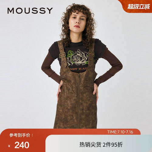 moussy 春季辣妹风做旧晕染性感短款背带裙010HA233-6041
