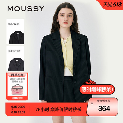 MOUSSY 春季知识分子经典竖条纹西装外套女010ISS30-1981
