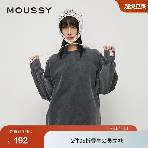 moussy 春季简约男友风做旧圆领宽松卫衣女028HAA80-2081