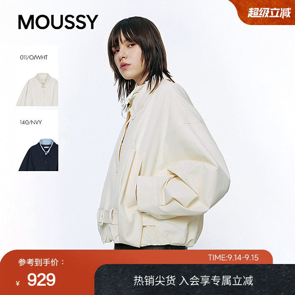 MOUSSY 2026早春新品甜酷风灯笼袖短款收腰夹克外套028JSC30-1039图片