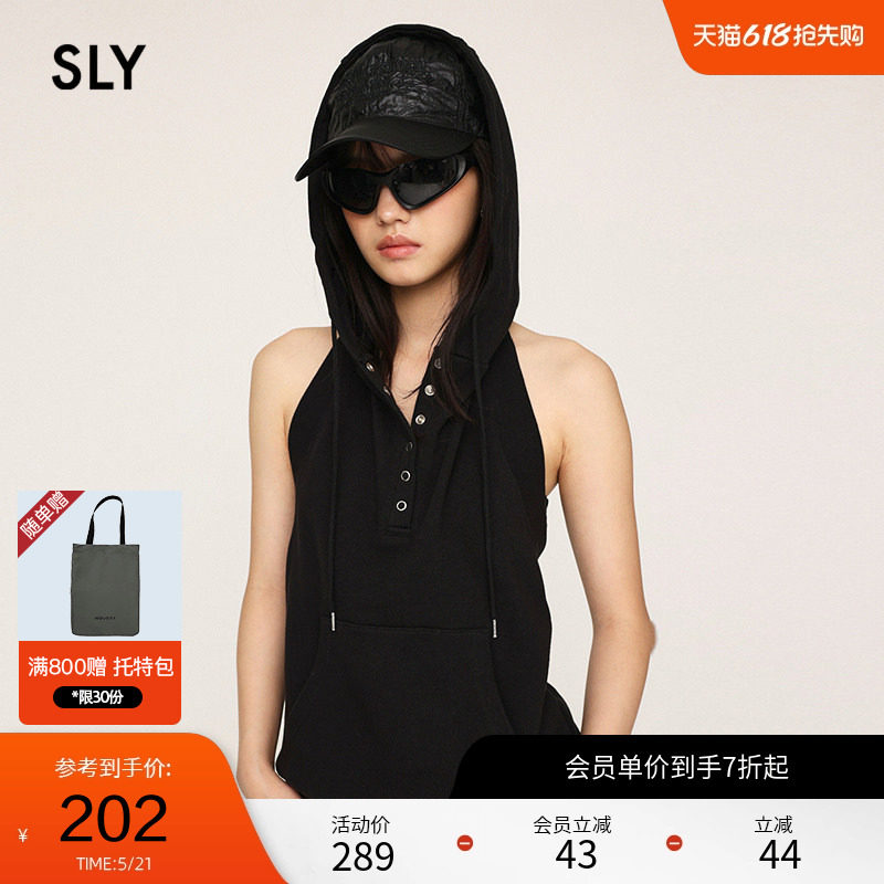 SLY 春季美式复古运动风连帽露背无袖背心030HSR90-03