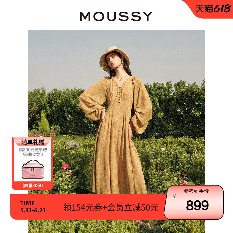 moussy 夏季新款南法度假风碎花气质浪漫连衣裙028ISX3