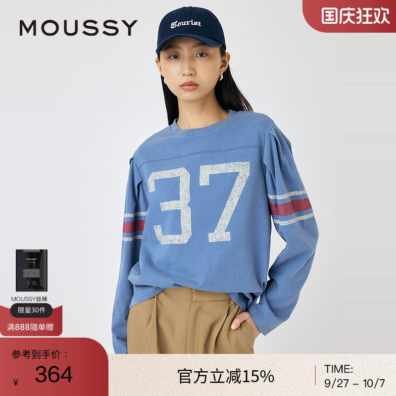 MOUSSY 2025春季新品撞色运动感宽松圆领长袖T恤女010ISL90-1311