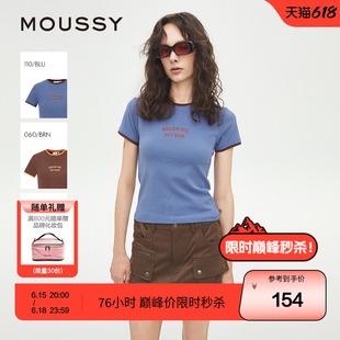 MOUSSY 夏季简约修身撞色印花正肩短袖T恤028ISZ90-0611